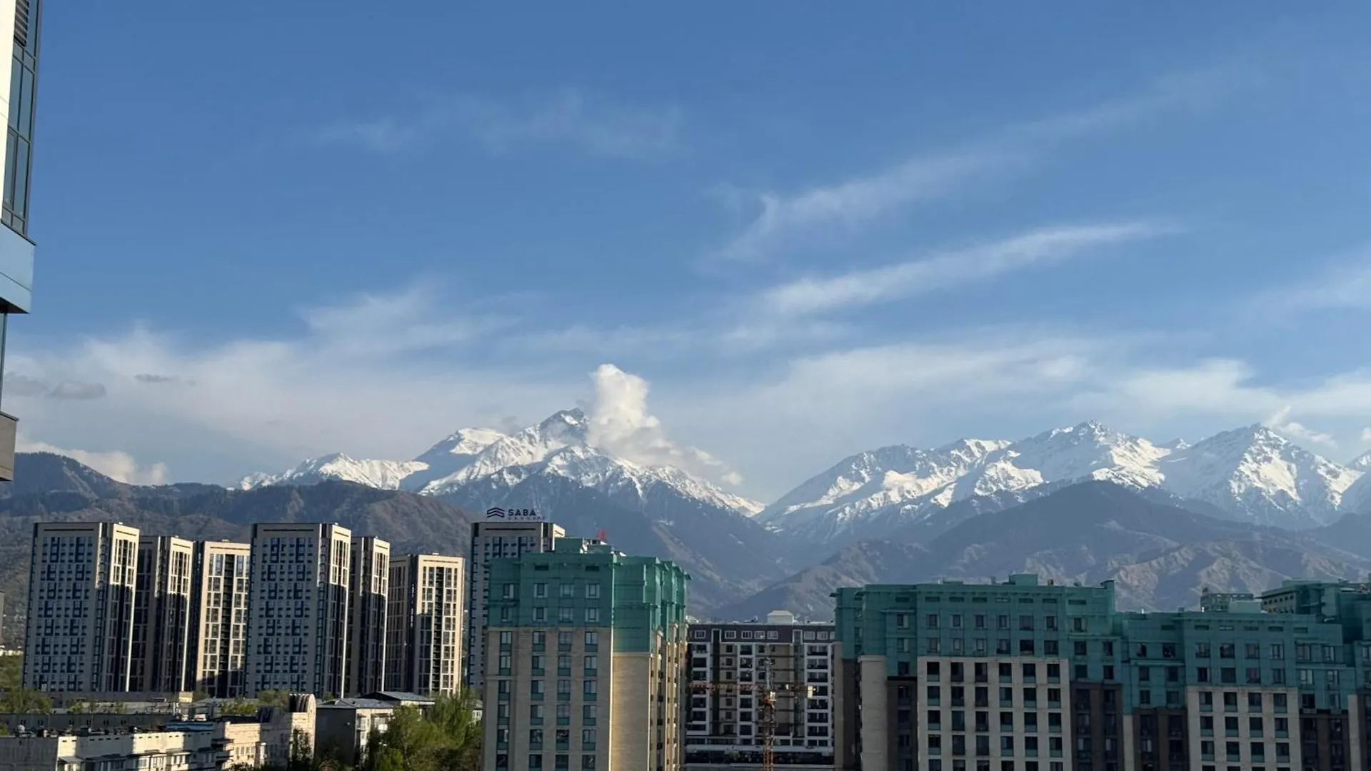 Seven Hills Apartments Almaty